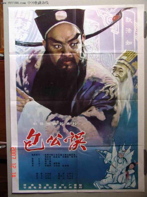 学历证书包括毕业证书结业证书肄业证书学位证书