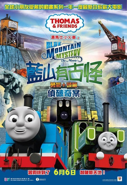 艺术大学硕士毕业证
